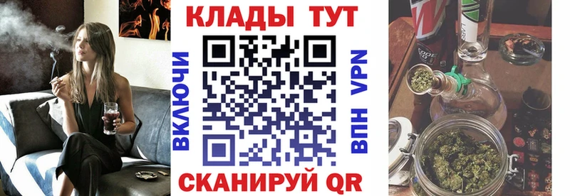 Наркота Аркадак Гашиш  ОМГ ОМГ как войти  АМФ  Марихуана  Cocaine  Мефедрон  Alpha PVP 