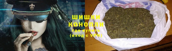 ешки Армянск