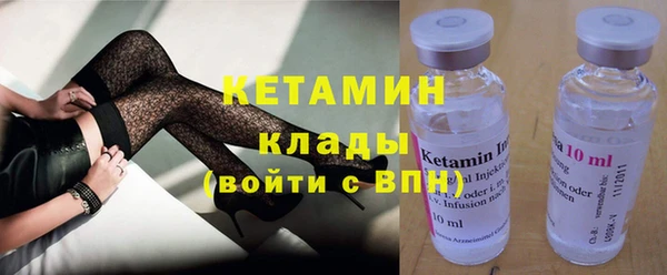 ешки Армянск