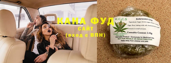 марки nbome Аркадак